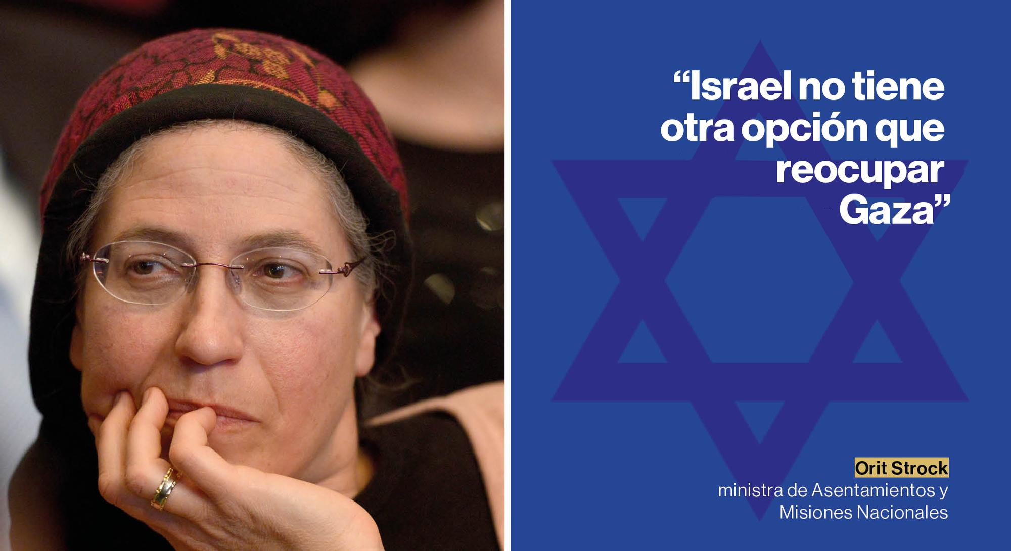 Frase Orit Strock